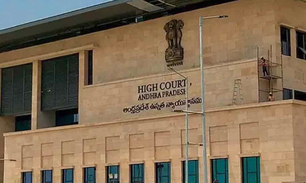 Andhra Pradesh High Court: Anti judiciary remarks by ruling leaders threat to democracy