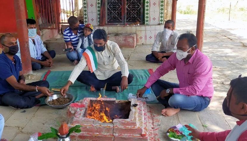 congress youth party worship for goverment