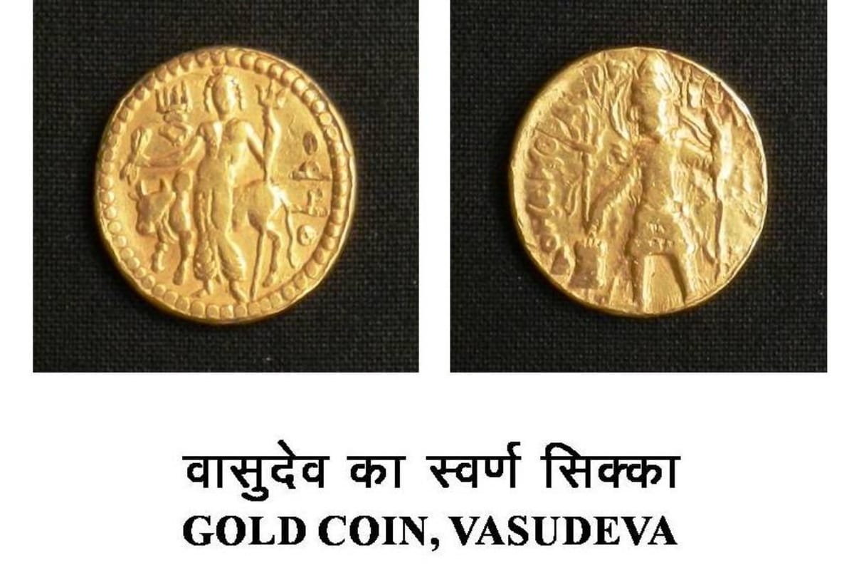 thousand year old Coin collection special story of history in State Buddhist Museum gorakhpur