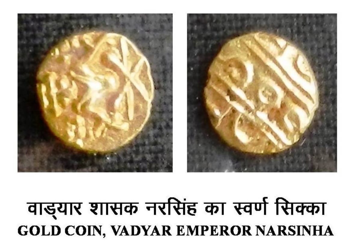 thousand year old Coin collection special story of history in State Buddhist Museum gorakhpur