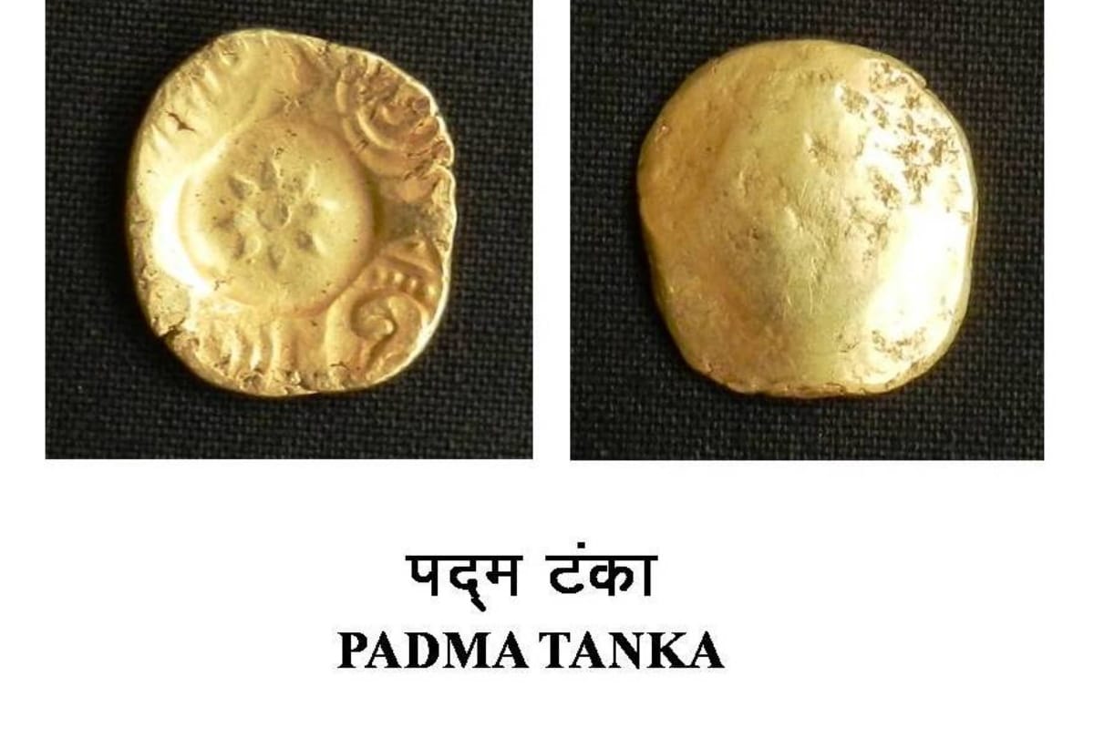 thousand year old Coin collection special story of history in State Buddhist Museum gorakhpur