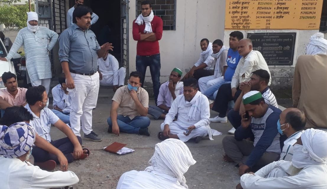 BKU leaders sit on power house