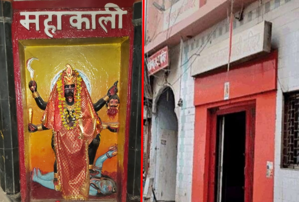 Special story of Mughal period Kalibari temple in Gorakhpur