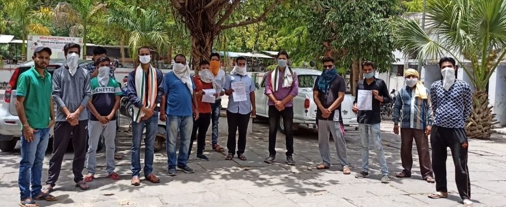 musibat ke dor thma iye bhari bharkam bijli ke bil