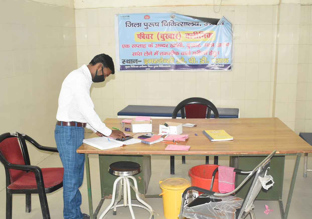 Fever clinic will shift in old isolation ward