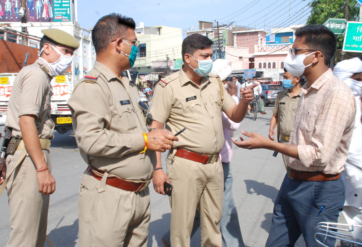 Report on lockdown violation 25