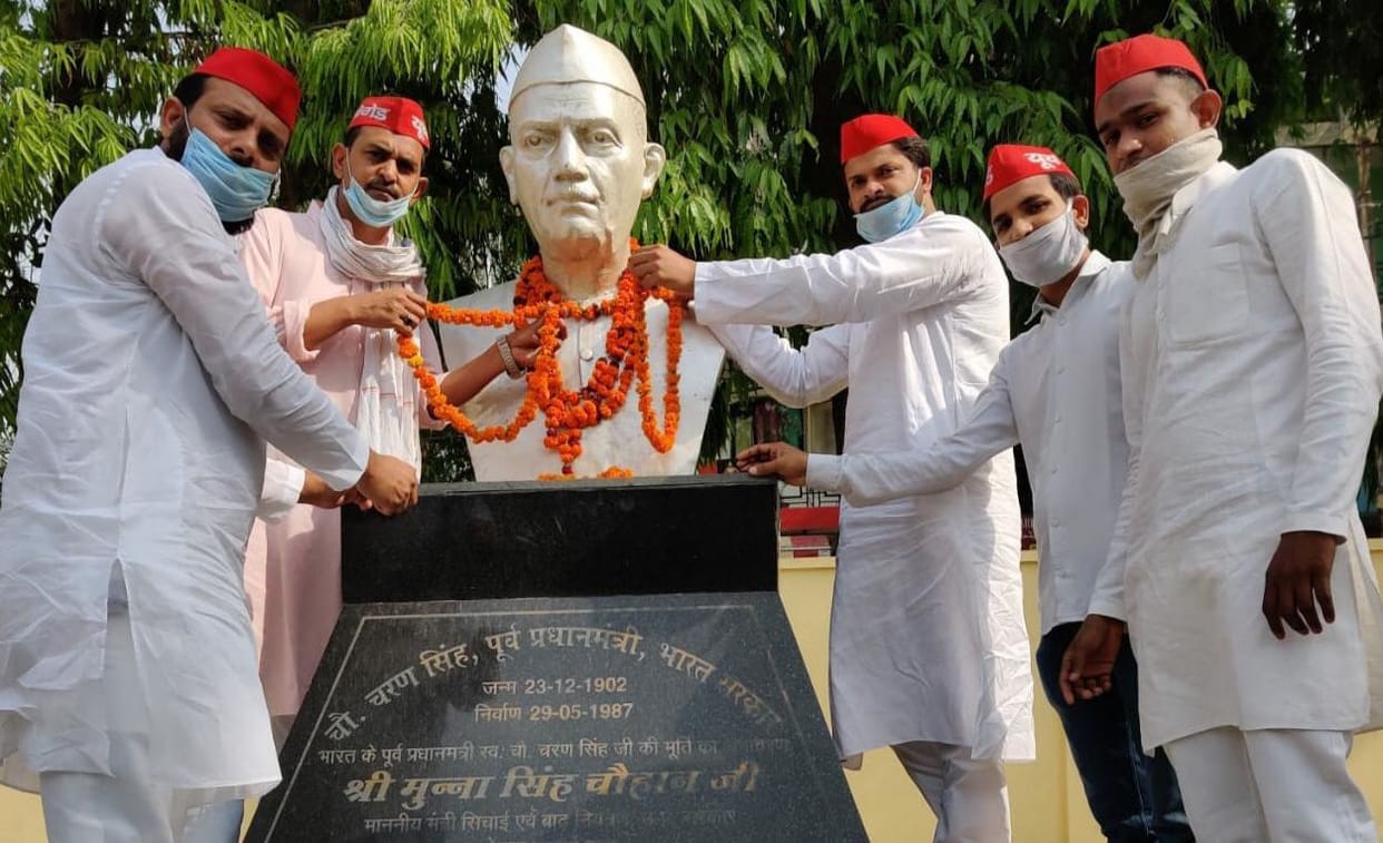 Former Prime Minister Chau Charan Singh remembered dearly