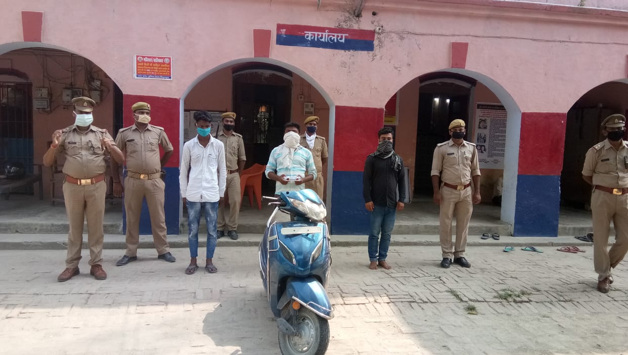 pistol looking lighter show looted scooty