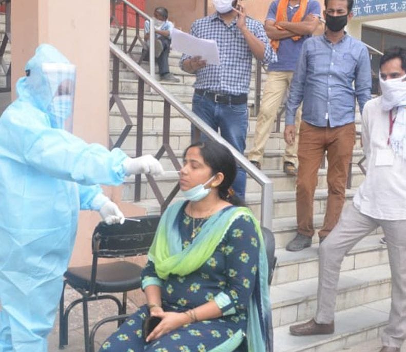 Samples for Vikas Bhawan and Collectorate Employees