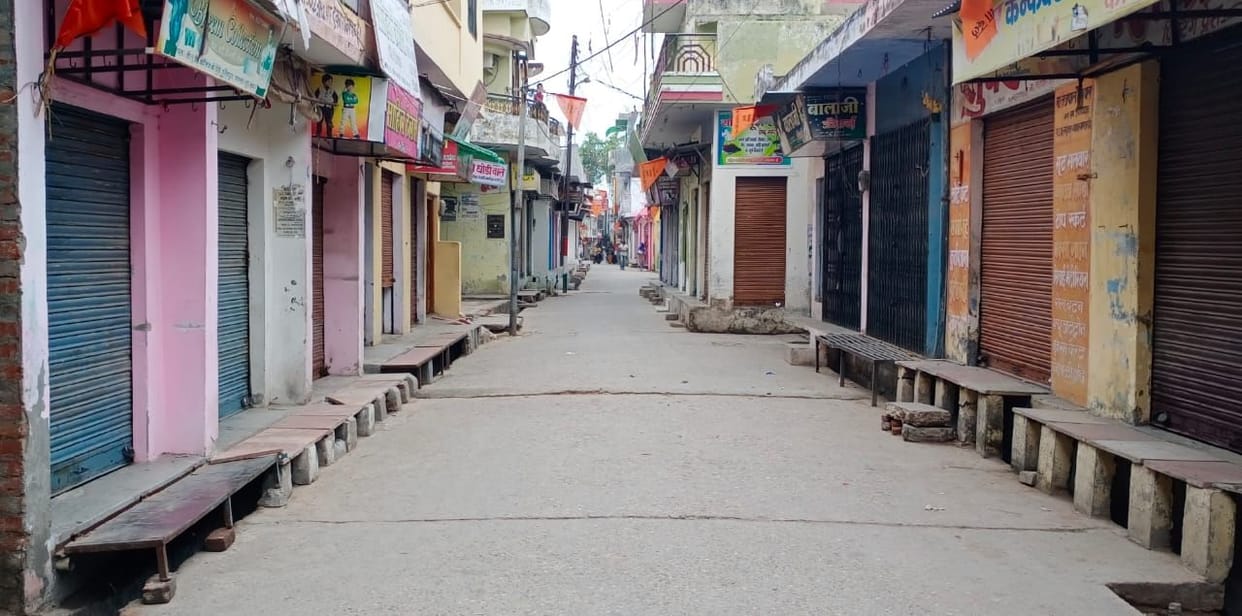 Silence is spreading in Janasath's markets