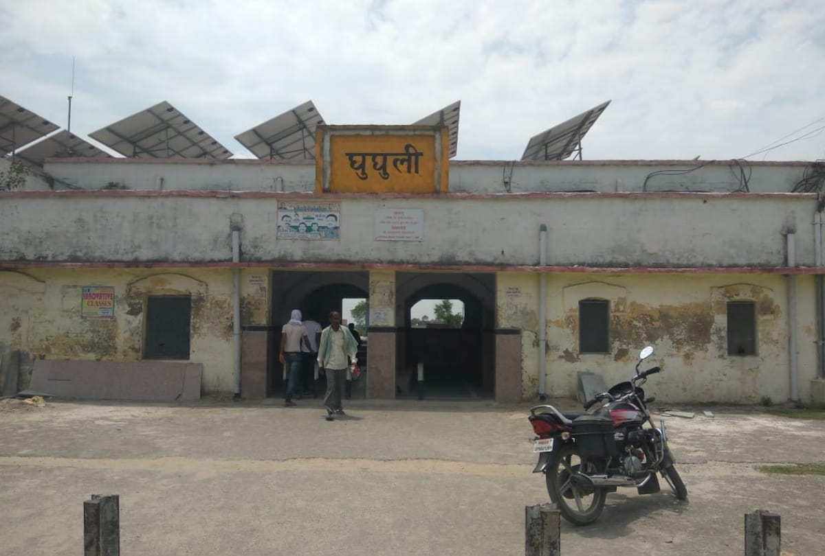 when Mahatma gandhi visited Ghughli railway station maharajganj