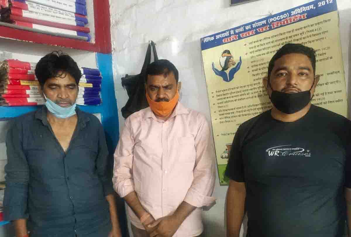 UP: Sex racket busted in kanpur