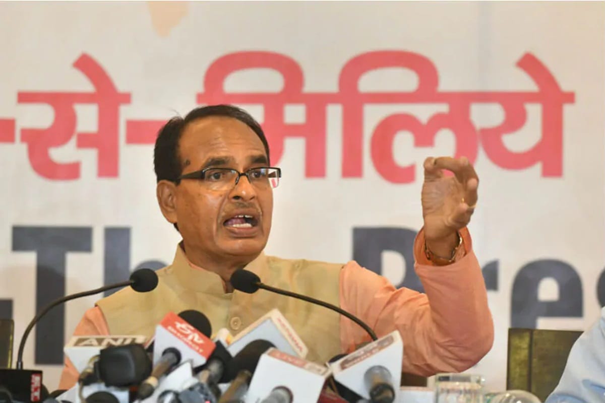 Madhya Pradesh (MP) News: Madhya Pradesh CM Shivraj singh chouhan alleged audio tape goes virul