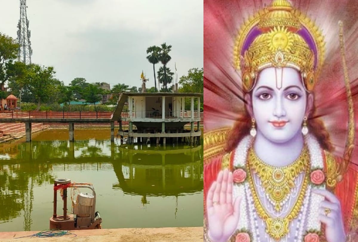 Special story of Surajkund gorakhpur
