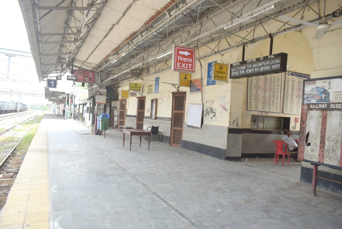 Today four trains will pass through Jaunpur Junction
