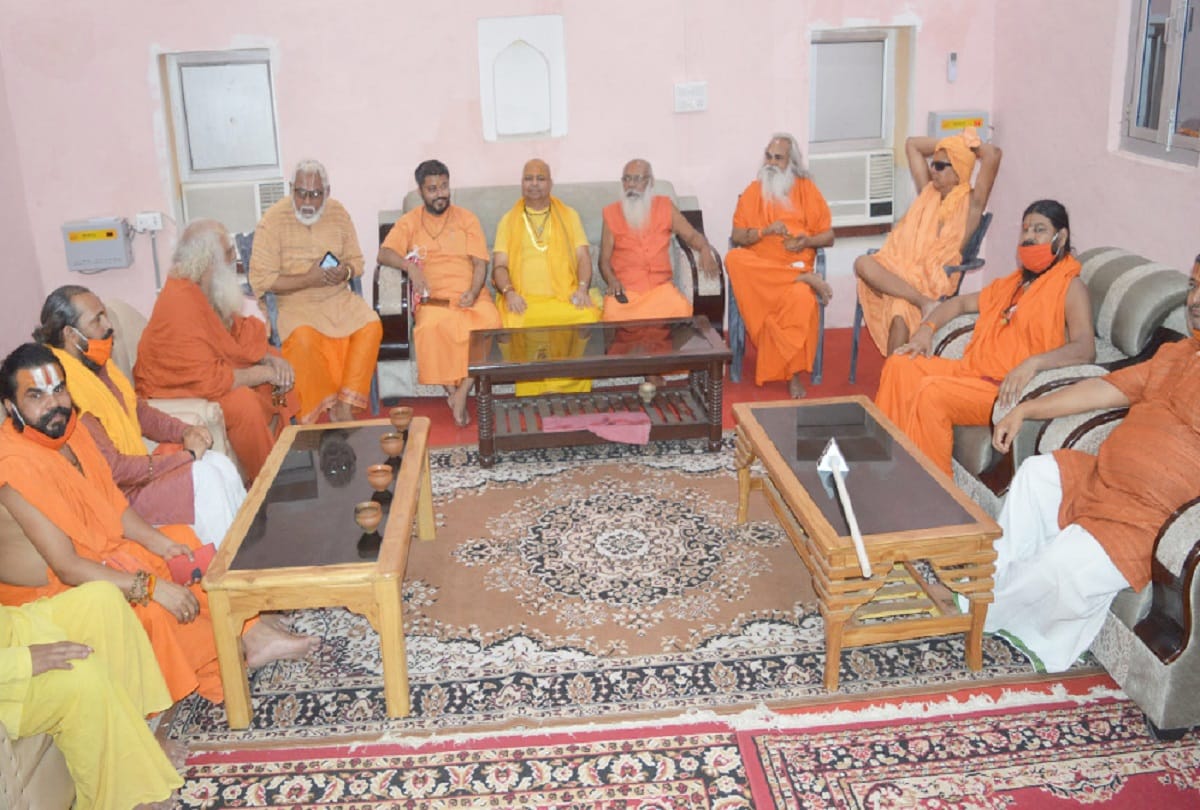 Debate over the model of Ram temple