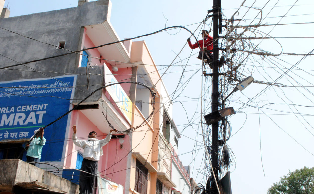 bijli