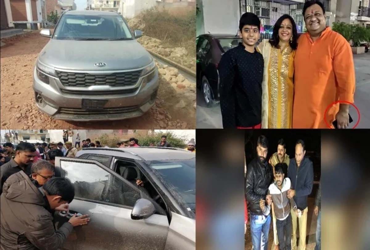 Gaurav massacre: many secrets will be revealed if mobile and laptop are found, cousin said this