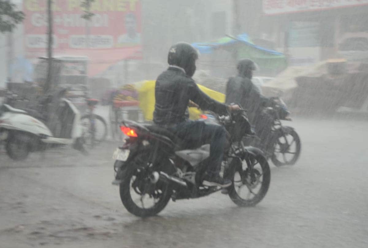 Weather Forecast Update Today in UP News: Weather news, Monsoon in up, rain