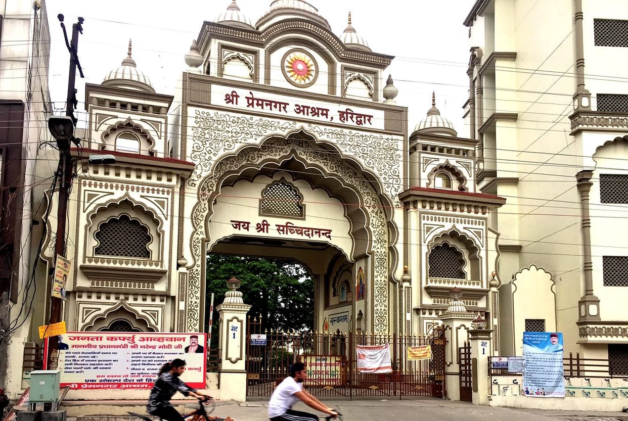 ... administration's eye on Maharaj's Premnagar Ashram