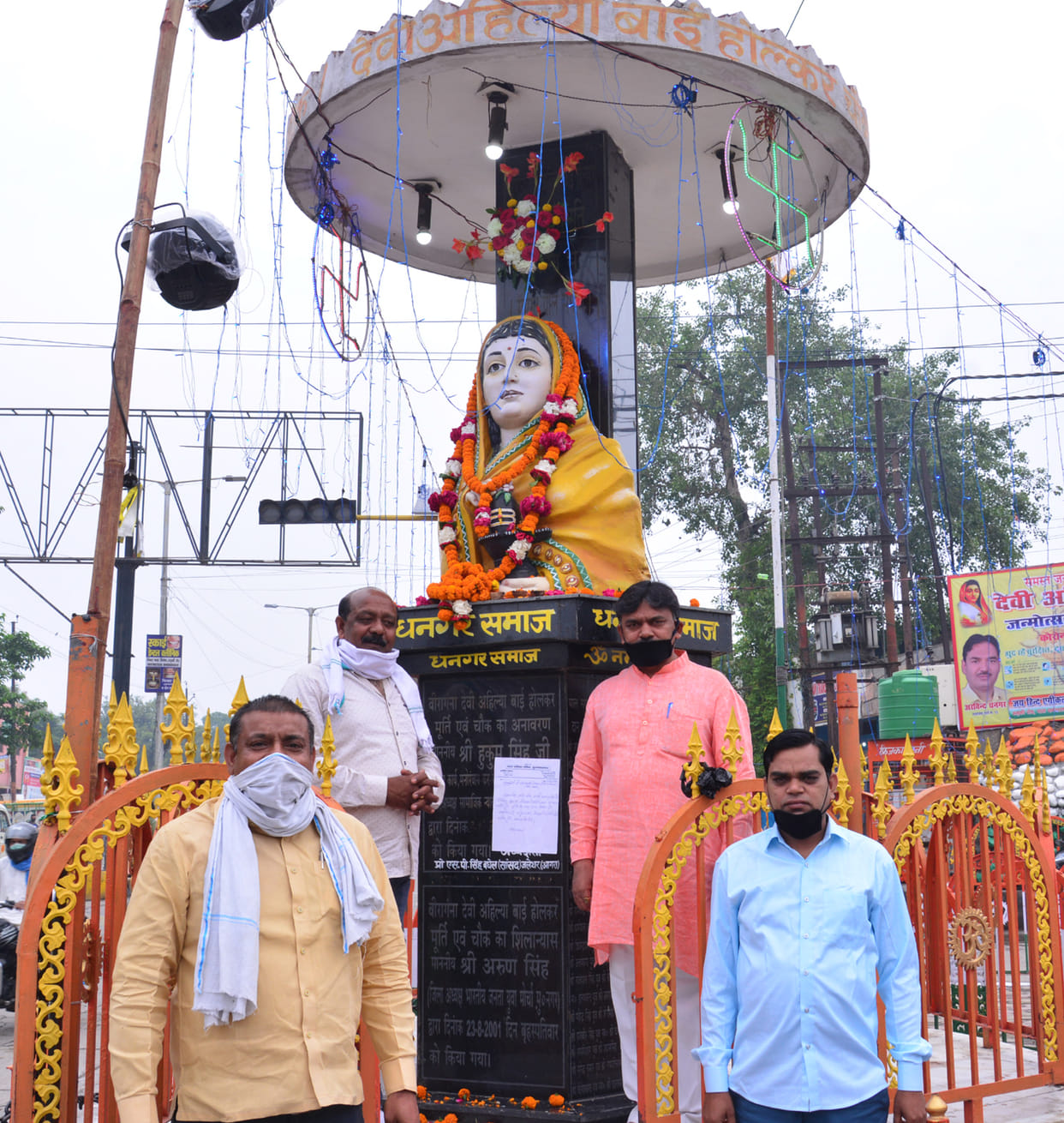 Remembering the works of Ahilya Bai Holkar