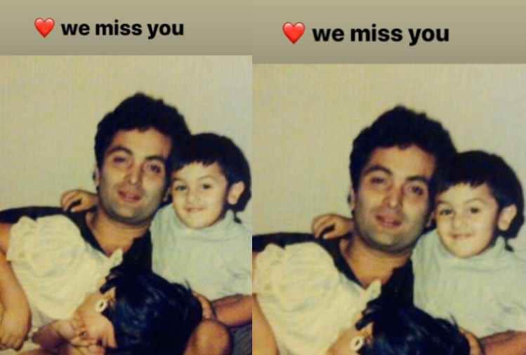 riddhima kapoor share rishi kapoor photo and remembering him