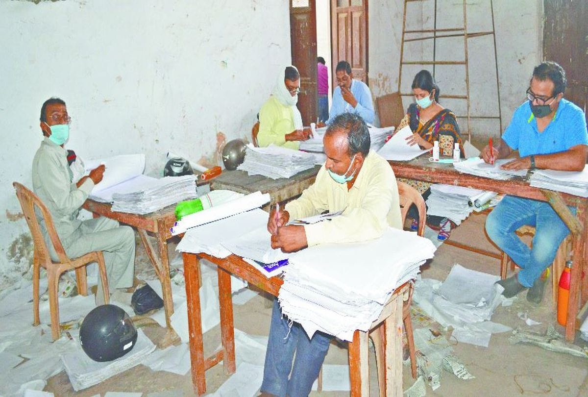 Up Board Copy Check Work Will Complete Withen TWo Days Results News