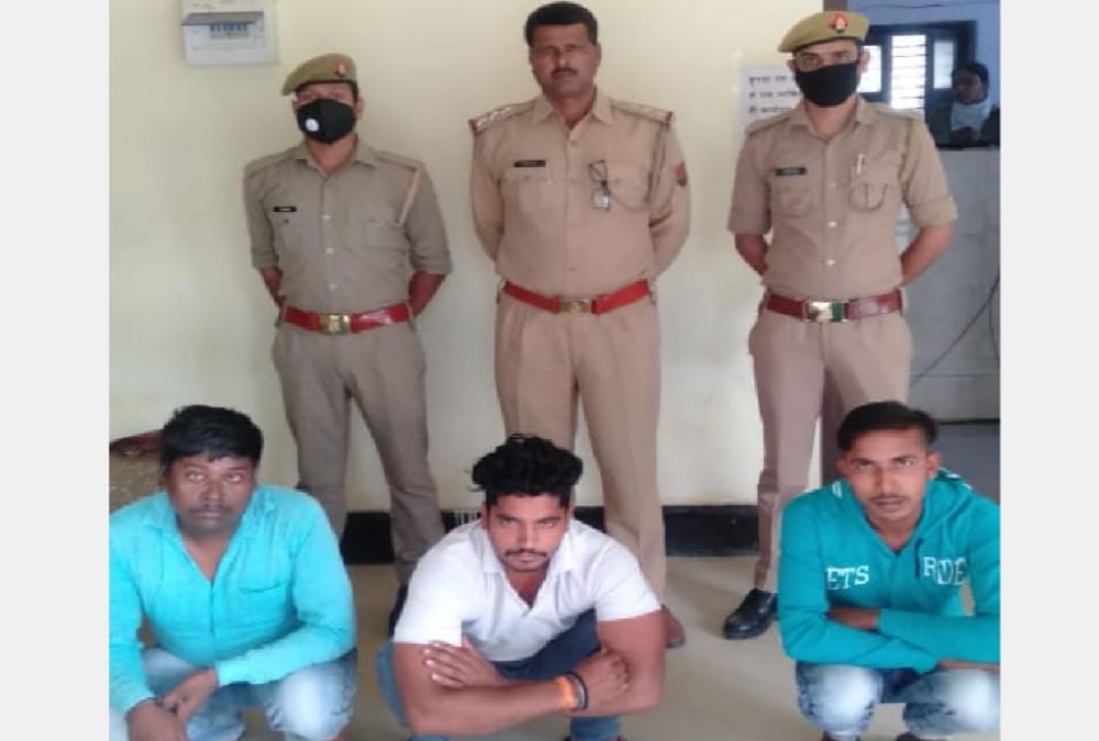 fraud with bjp leader in bahraich.