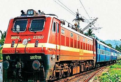 Amritsar-Katihar summer special train started for the convenience of passengers