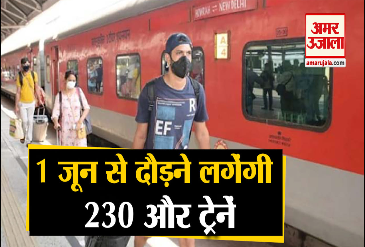 आईआरसीटीसी
