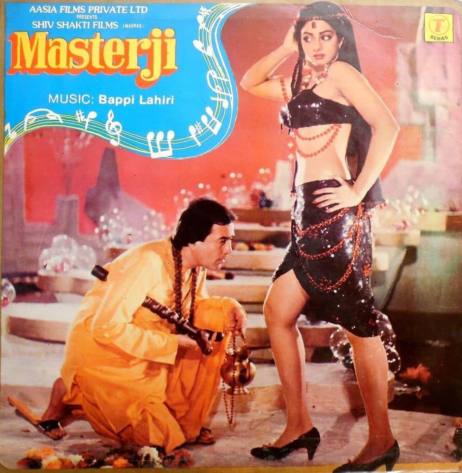 masterji movie this day that year series by pankaj shukla 31 may 1985 rajesh Khanna sridevi
