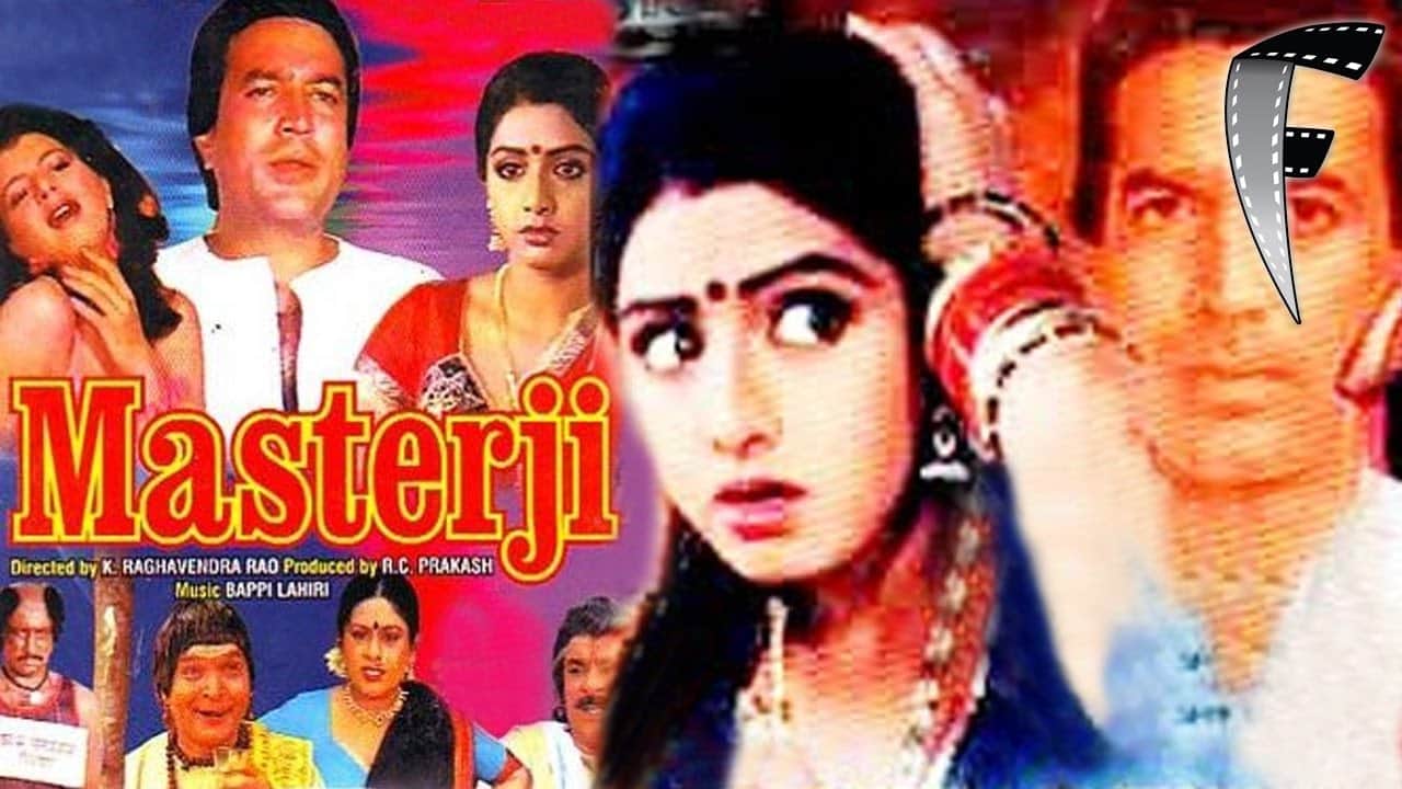 masterji movie this day that year series by pankaj shukla 31 may 1985 rajesh Khanna sridevi