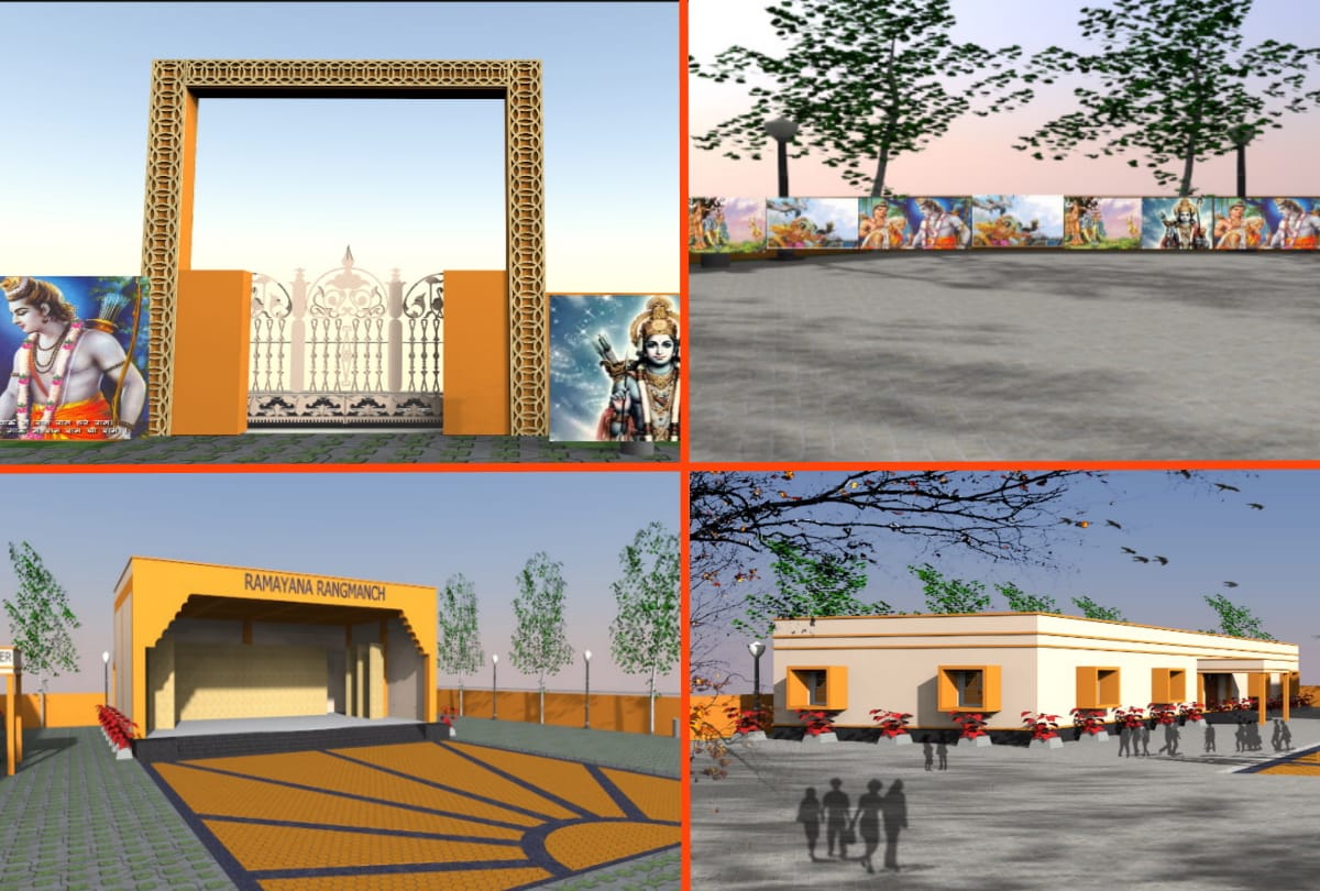 Ramlila Maidan at Birdghat special story in gorakhpur