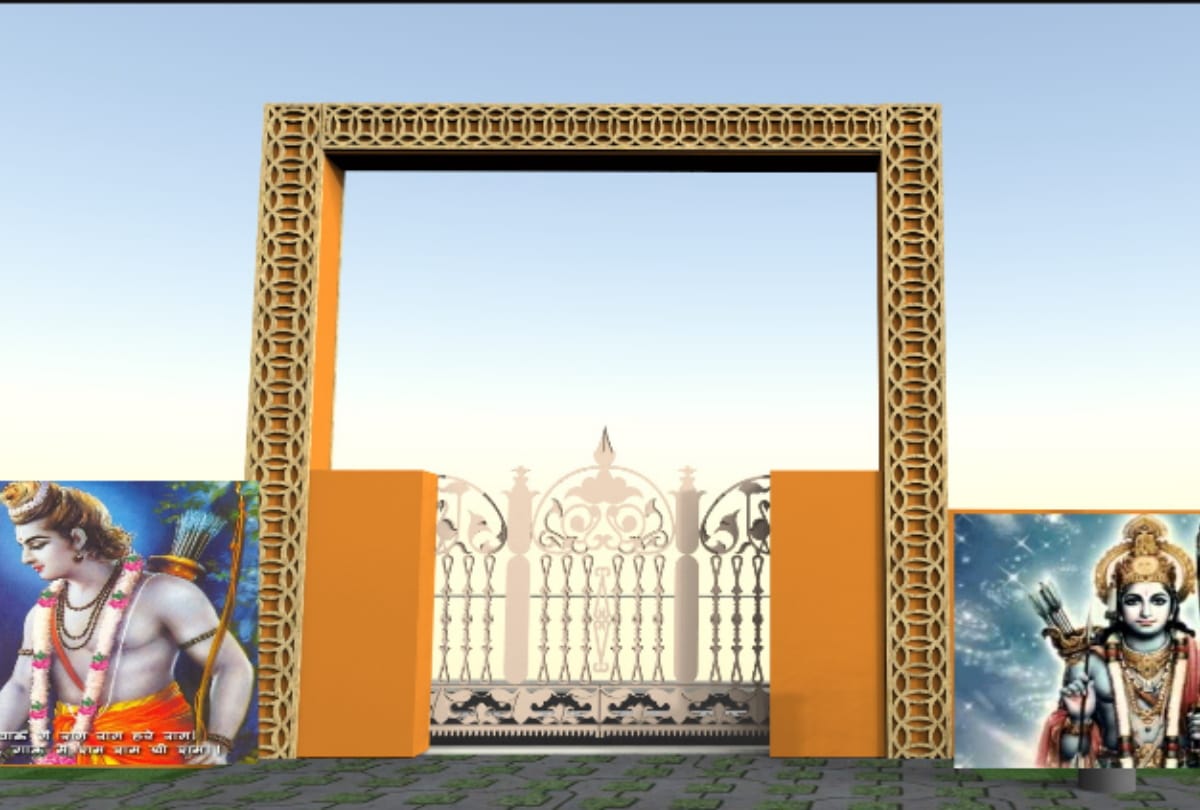 Ramlila Maidan at Birdghat special story in gorakhpur