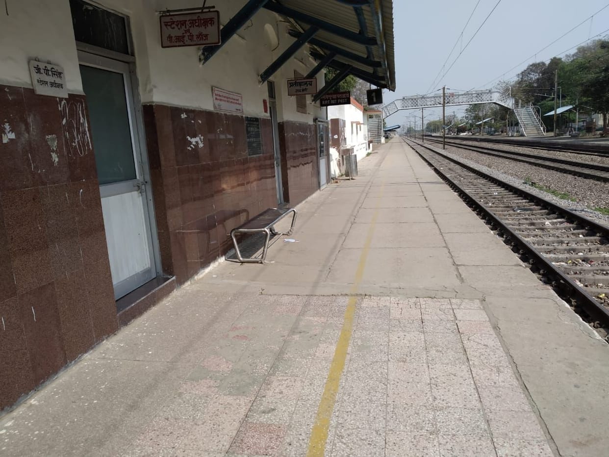 Mahananda will stop in Bharwari today, confirmed ticket will travel