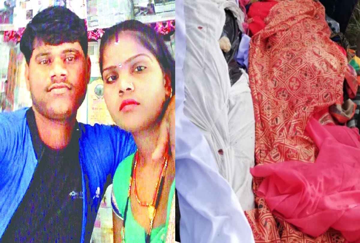 newly married couple cremated on a pyre in mainpuri