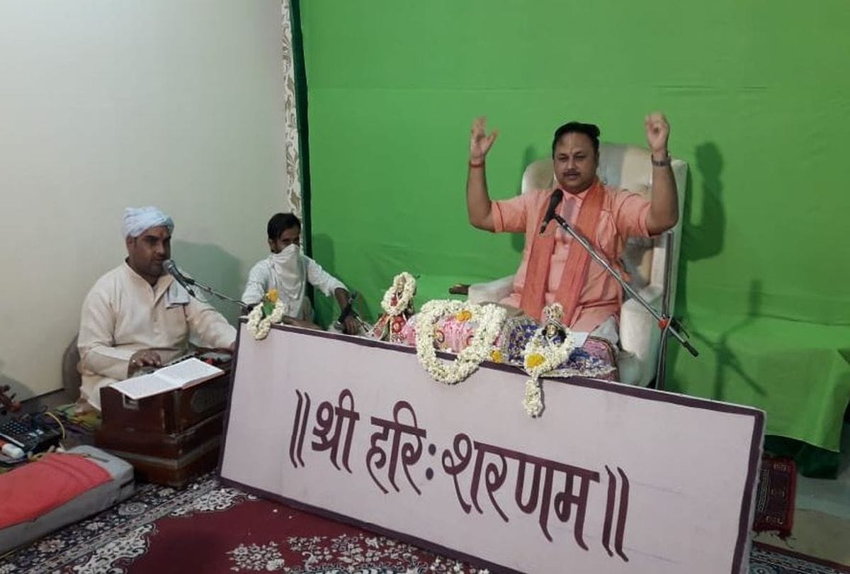 online hanuman chalisa path in vrindavan amid lockdown