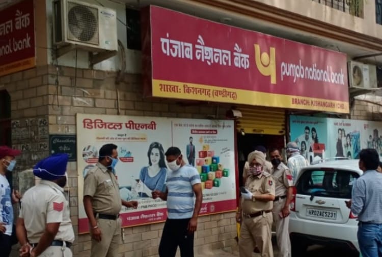 Attempt to theft in a Bank at Kishangarh