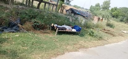 Pratapgarh: the family ran away after the death of the young man, the dead body remained unclaimed overnight.
