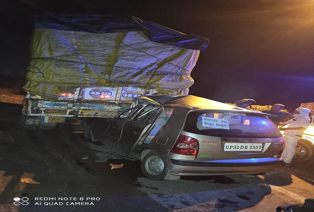 executive Engineer died in road accident