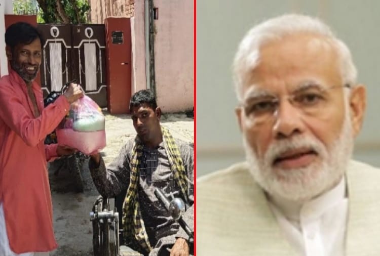 Mann Ki Baat: PM Narendra Modi mentioned Pathankot's Raju in Mann Ki Baat