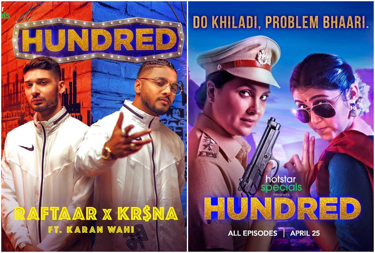 Rapper Raftaar and Krsna Relesed Chaukanna Inspired By Rinku Rajguru and Lara Dutta Character From Web Series Hundred