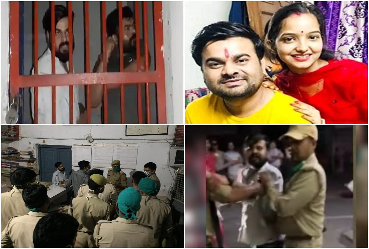 MLA daughter Sakshi Mishra to meet husband Ajitesh at police station