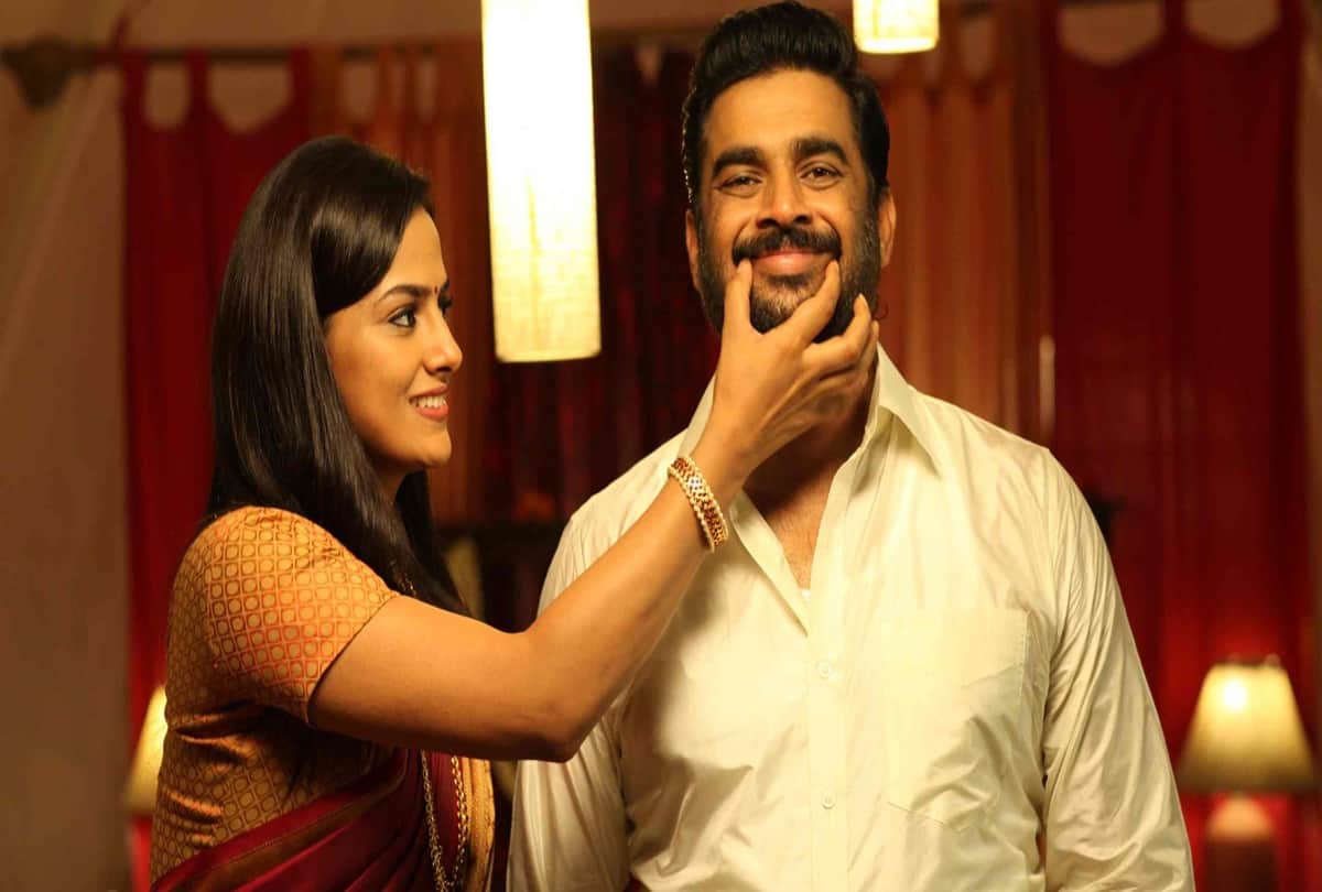 Vikram Vedha: 'Pushpa Part 1' spoils the math of remake films, people are not interested in 'Vikram Vedha' even after the second schedule