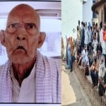 मृतक का फाइल फोटो और मौके पर जुटी भीड़