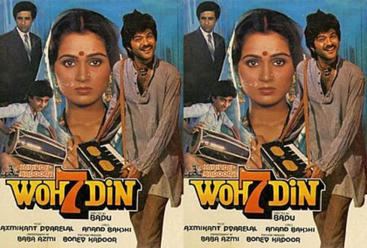 Anil Kapoor: from beta to nayak These South remake films made Anil Kapoor a superstar in bollywood industry