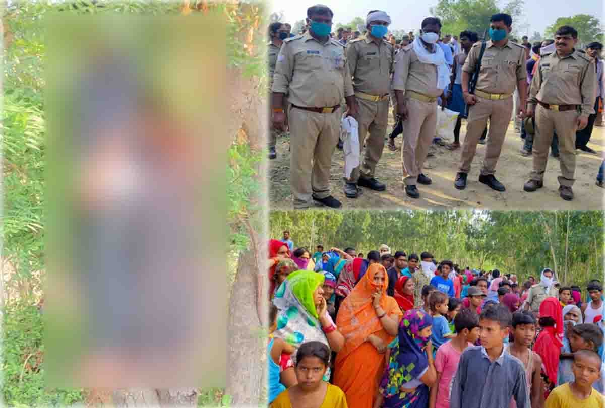 Love-couple committed suicide in hardoi up