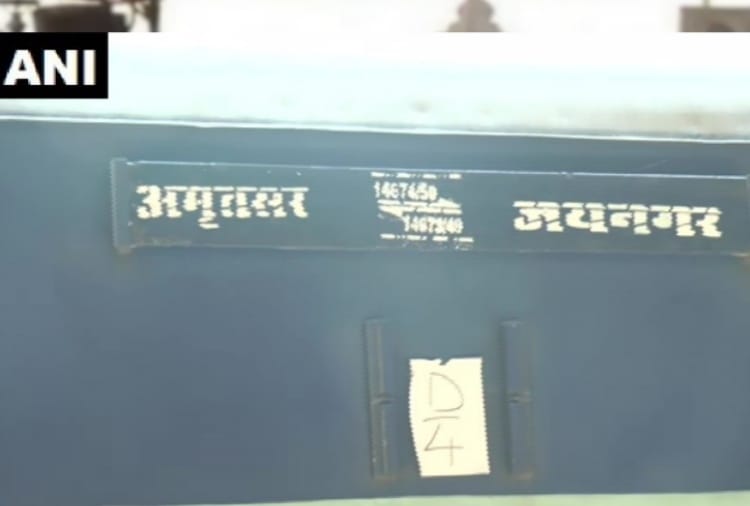 20 special trains will run from Ludhiana today