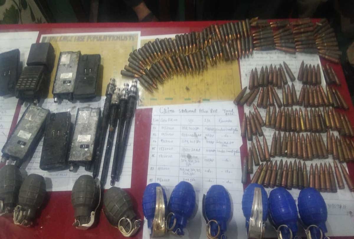terrorist associate held arms and ammunition recovered in Kupwara jammu kashmir