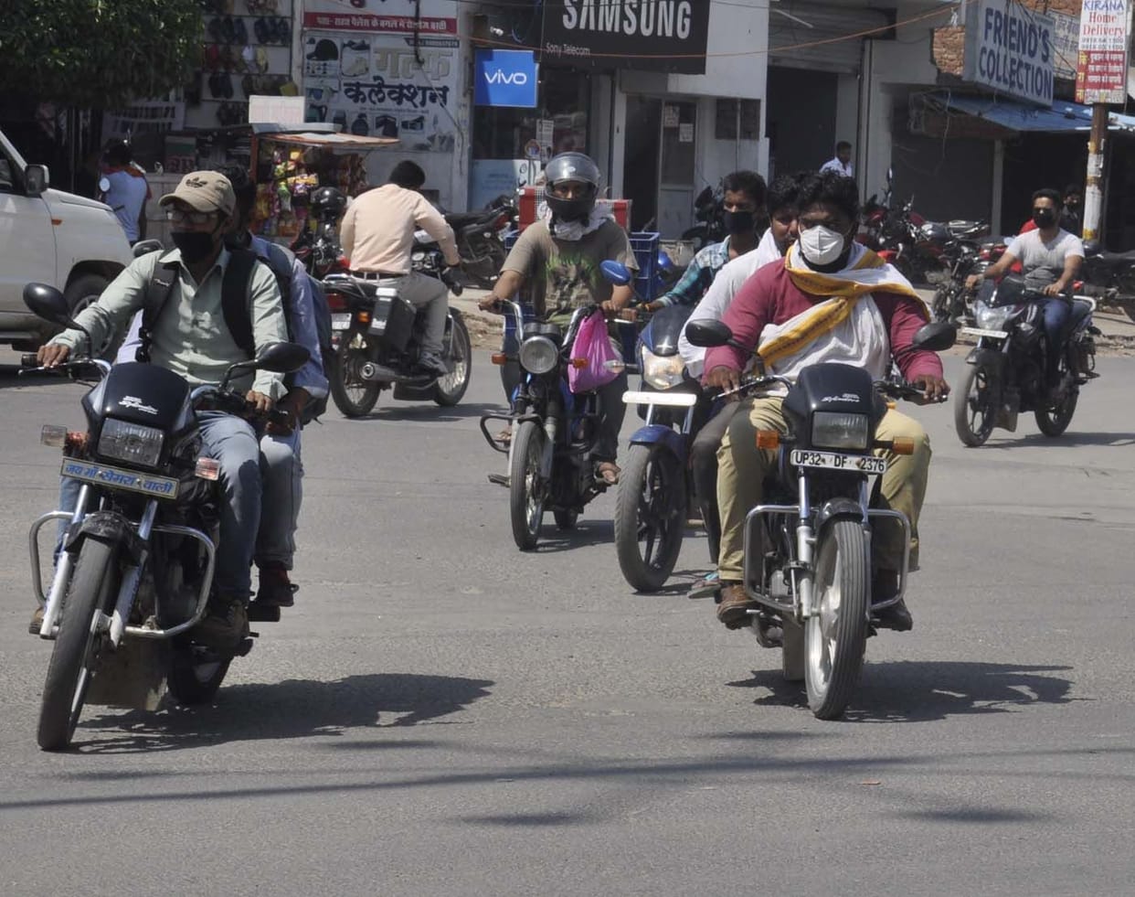 khulegi dukaan in basti